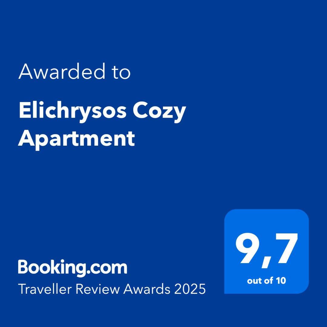 Elichrysos Cozy Apartment Heraklion  Exterior photo